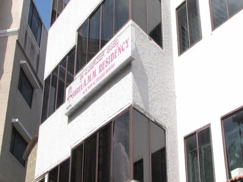 Hotel O Shree Amm Residency Bangalore Luaran gambar